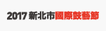 各單位-05